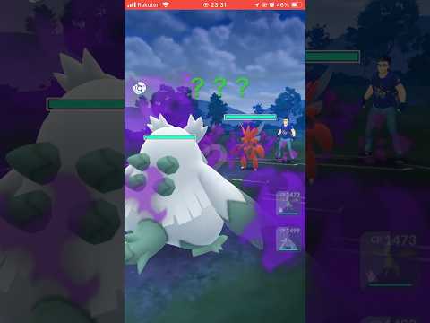 陽光カップに潜り続けた者の末路... #gbl #ポケモンgo