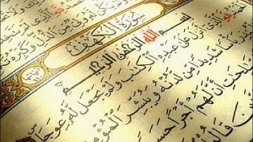 تلاوة  رائعه للقارىء الشيخ احمد محمد طاهر (سورة الكهف)