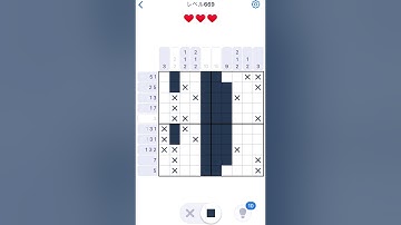 【Nonogram.com】Level.669