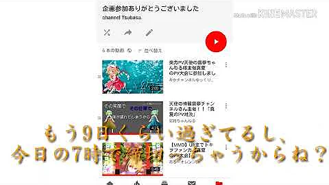 تحميل 見ろよ見ろよ تحميل 見ろよ見ろよ