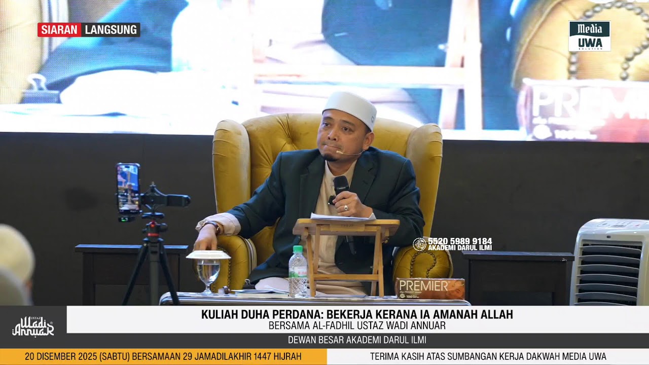 LiveUWA - Bekerja kerana ia amanah Allah
