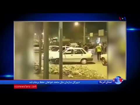 گزارشها از آزار و اذیت عرب های خوزستان