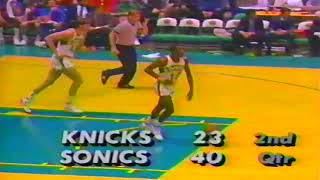 New York Knicks vs Seattle Supersonics 1/20/1988 (Xavier McDaniel 41pts) NBA 1987-1988 Season
