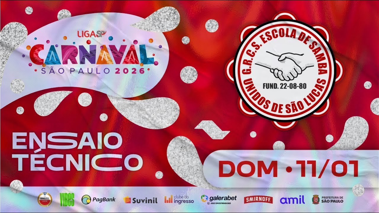 ENSAIO TÉCNICO - UNIDOS DE SÃO LUCAS | CARNAVAL SP 2026 | 11.01.2026