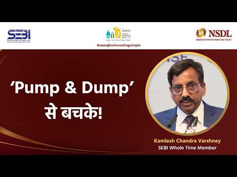 World Investor Week 2026: Smart Investor बनें, Overconfidence से कैसे बचें? #SamajhSeInvestingSimple