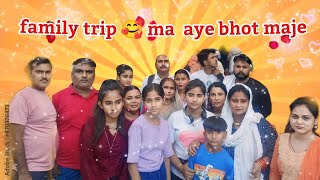 kalka journey with my full family 🥰 # akshuvlogs #viralvideo #family