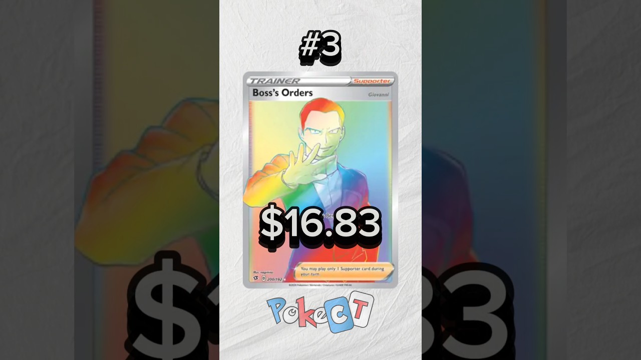 TOP 50 Rebel Clash Pokemon Cards! #pokemoncards #pokemon #pokemontcg