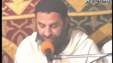 سوره الفجر الشيخ / يونس اسويلص