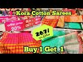 Spp silks cbe buy 1 get 1 sarees 267onlykora cotton sarees