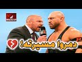 إزاي  ضي عت رايباك