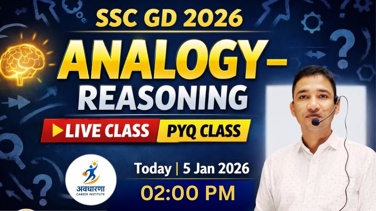 SSC GD 2026 Reasoning Live | Analogy Previous Year Questions | Hindi |  