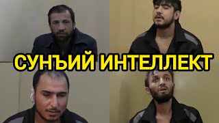 ДАХШАТ ЭНДИ НИМА БЎЛАДИ