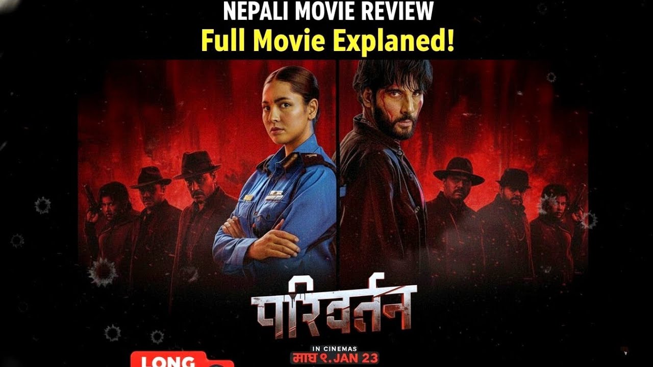 PARIWARTAN || MOVIE OFFICIAL TEASER 2025 || SUSHIL SHRESTHA, ANJANA BARAILI, KARISHMA, SUBASH