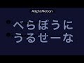 【手描き陰キャラブコメ】ゴ/ー/・ト/ゥ/大/都/会/