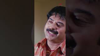Watch 👆Parunthu Comedy Scenes! #parunthu #mammootty #jayasurya #cochinhaneefa #suraj #comedy #shorts