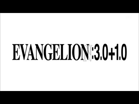 【超予告】シン・エヴァンゲリオン劇場版:|| EVANGELION:3.0+1.0のオチを予想する