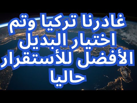 فيديو: الحد الأدنى لكن مذهل تبحث عن المنزل على ضفاف البحيرة