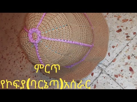 ቪዲዮ: ለካሬ ምስማሮች 2021 የፀደይ የእጅ ሥራ