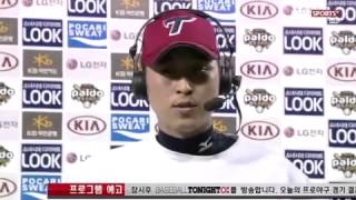 20120627 KIA 윤석민 시즌 4승 및 수훈선수 인터뷰