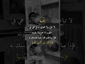 الحنية لا تباع ولا تشترى اكسبلور 