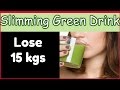 Ways to lose weight in 2 months | - How to lose weight in 2 months diet To lose weight