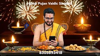 Puja Path Pandit Ji Hindu Pujan Vaidic Sanstha Aacharya Prashant Griha Pravesh Mumbai