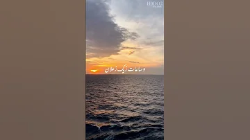 انا بعشق البحر نجاة الصغيرة 