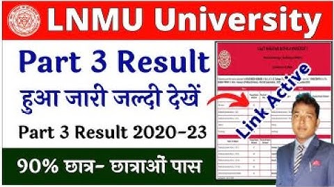 lnmu part 3 result जारी|mithila university part 3 result|lnmu bcom result|lnmu result 2020-23|lnmu