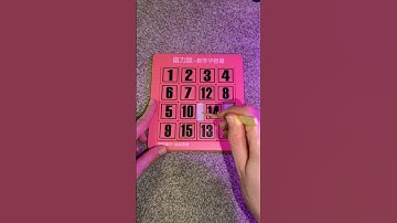 🐾 from 1 to 15 ➰ Sliding Block Puzzle ➰ #asmrsounds #15puzzle #puzzle #soundpuzzle