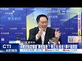 科技發展