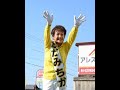 高見知佳さん死因のがん性腹膜炎とは 末期に近い状態になると現れ、全身の状態が著しく悪化