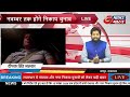 निकाय चुनावों पर हाई कोर्ट का बड़ा फैसला, 15 नवंबर तक होंगे सभी चुनाव