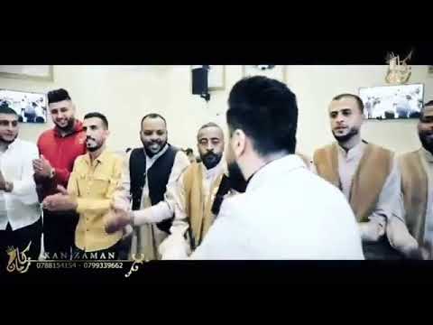 رفقنا ما هو بالهين