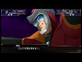 【スパロボＸ】グレートマジンガー 【武器集】