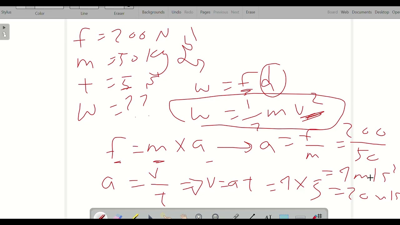 حل امتحان ثانية ثانوى على درس الشغل وطاقة الحركة وطاقة الوضع