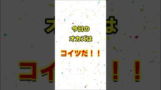 【大人向け漫画紹介】 ずっと信じてる
