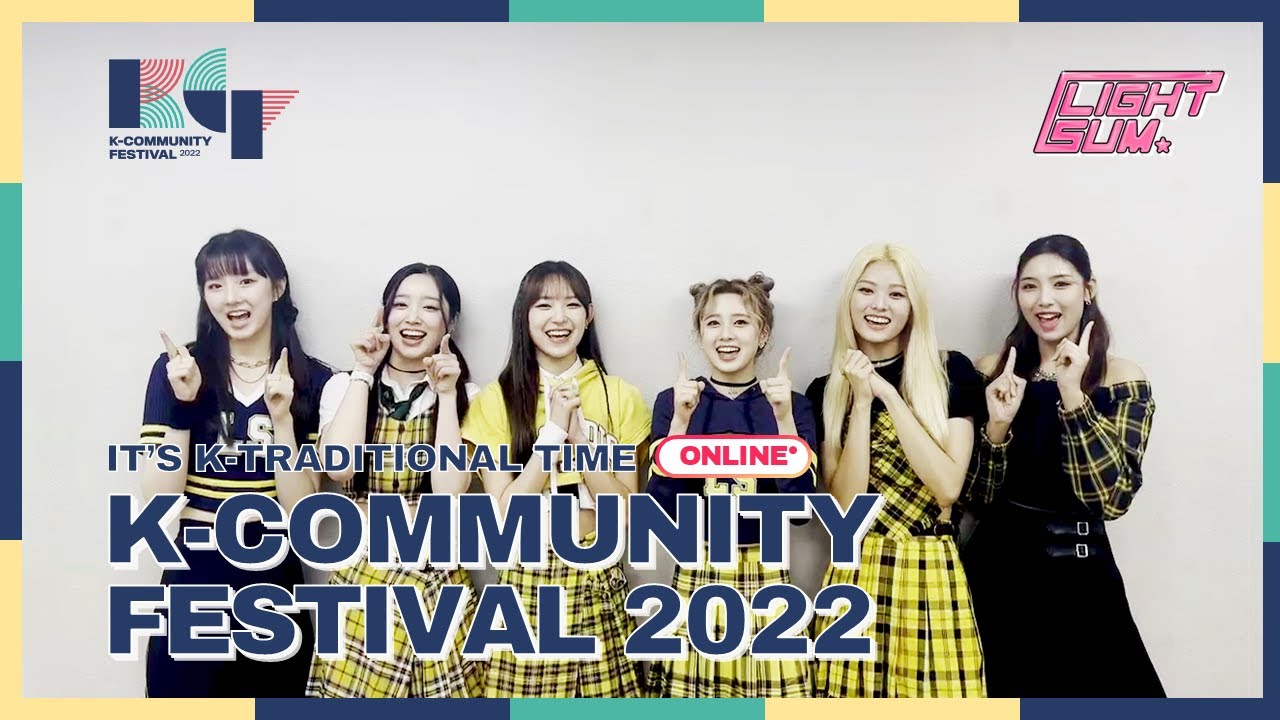 [2022 K-Community Festival] Promotional video with LIGHTSUM - YouTube