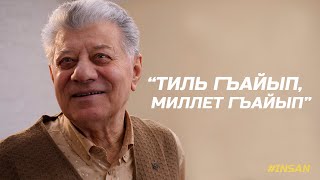 Разговор за чашкой кофе с Рустемом Меметовым