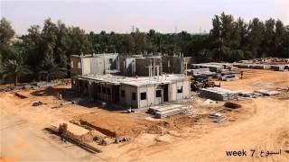 AlWatan Units Time-Lapse شركة وحدات الوطن