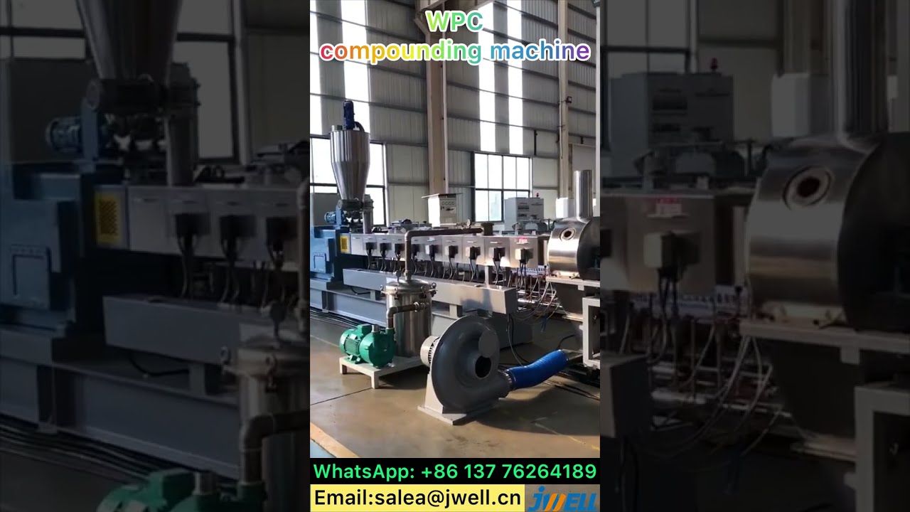 WPC compounding machine 2———0086 137 7626 4189 
