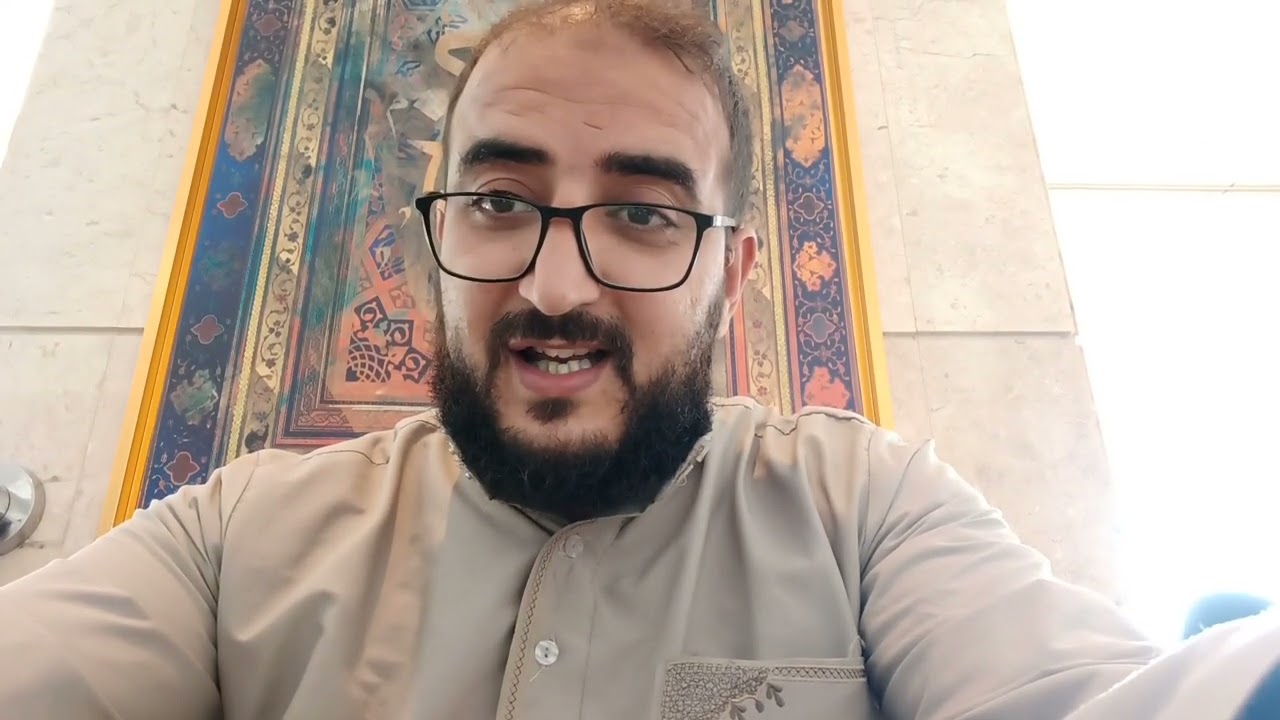 قصتي العجيبة مع سورة الواقعة وكيف حصلت على مبالغ كبيرة في أيام.