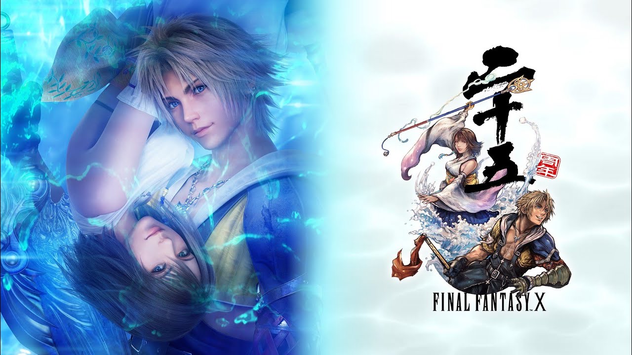Final Fantasy X 25th Anniversary Special Video ✨ - YouTube