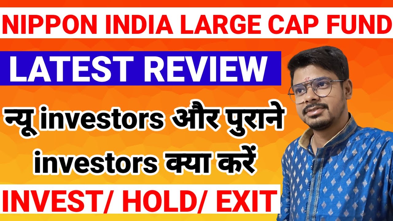 Nippon india large cap fund direct growth review