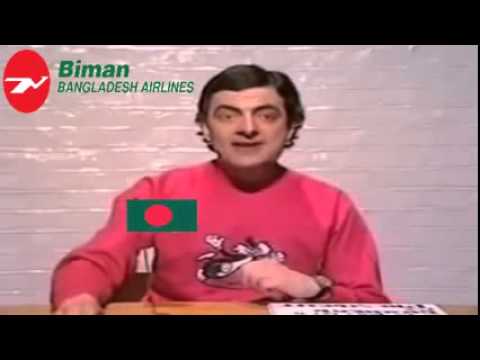 mistar bin