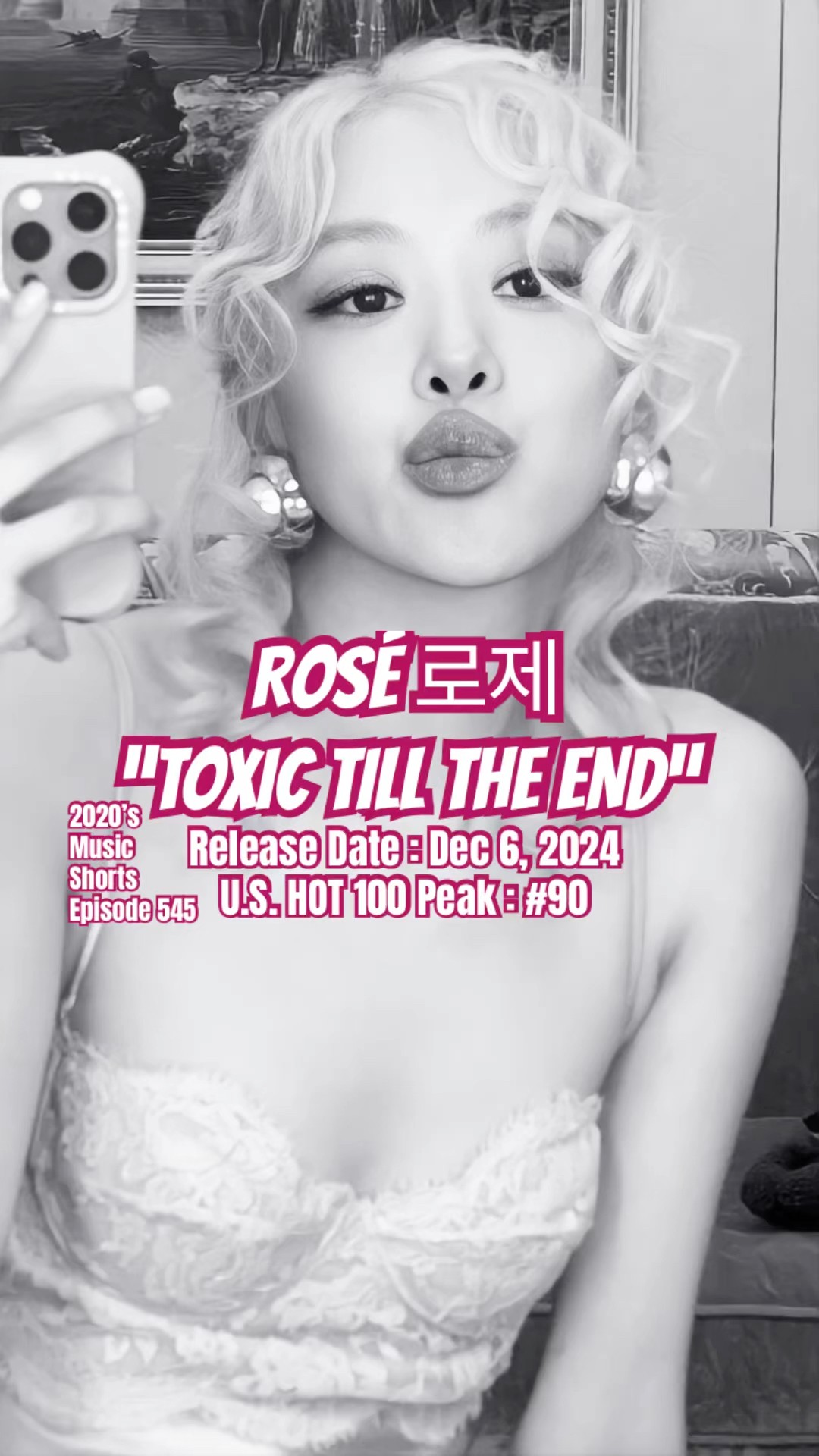 Roseol♡ページ Rosé 로제 “Toxic Till The End” #2020s #2020smusic #rosé #rose