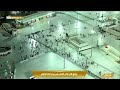 9th May 2022 Makkah Fajr Adhaan Sheikh Ahmad Basnawi 