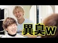 【悲報】水溜りボンドカンタくんの臭い髪を切ることになった結果...