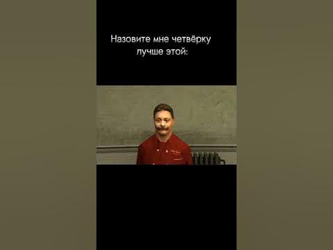 Кавасаки #мем #shorts - YouTube