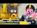 Oh No Stop The Excavator And More S2 Episodes 1 6 Pinkfong Super Rescue Team Oh No Stop The Excavator And More S2 Episodes 1 6 Pinkfong Super Rescue Team