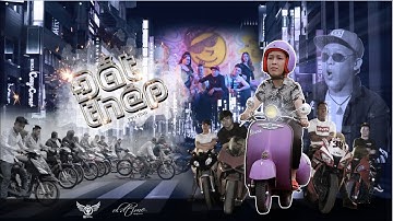 [OFFICIAL MV] ĐẤT THÉP - TYO TÌNH | C2R